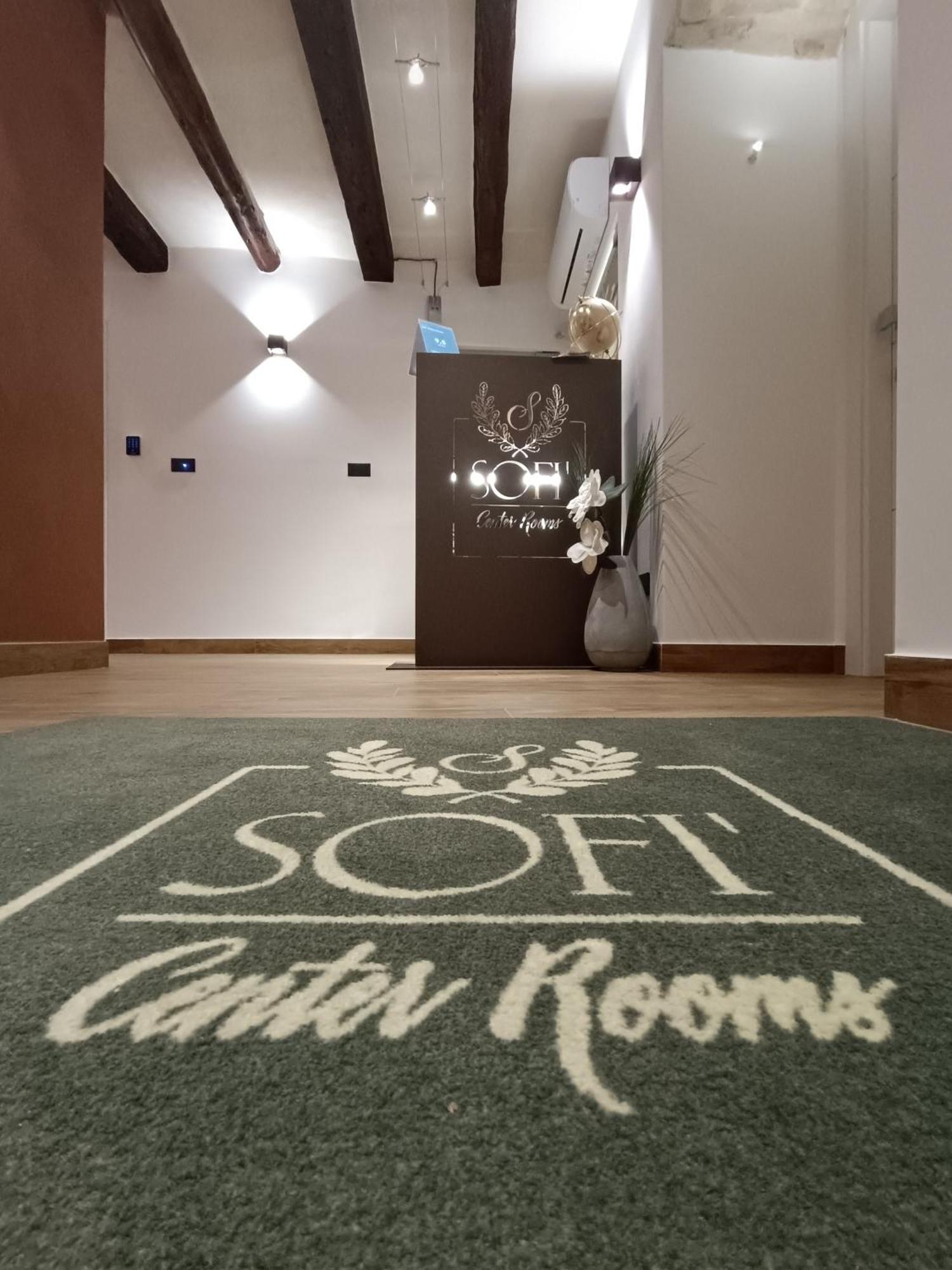 Sofi' Center Rooms Sciacca Zewnętrze zdjęcie